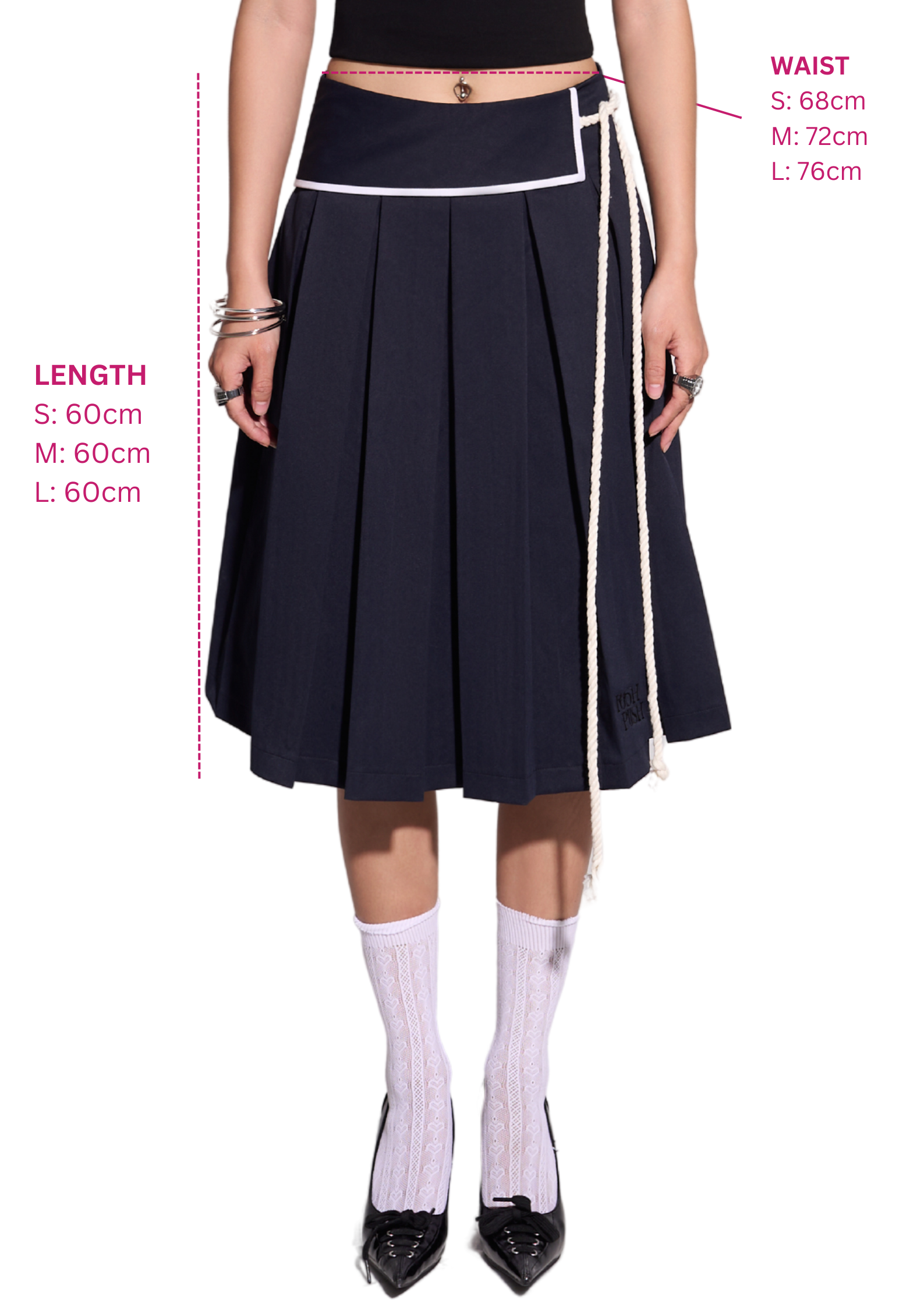 URI SKIRT.