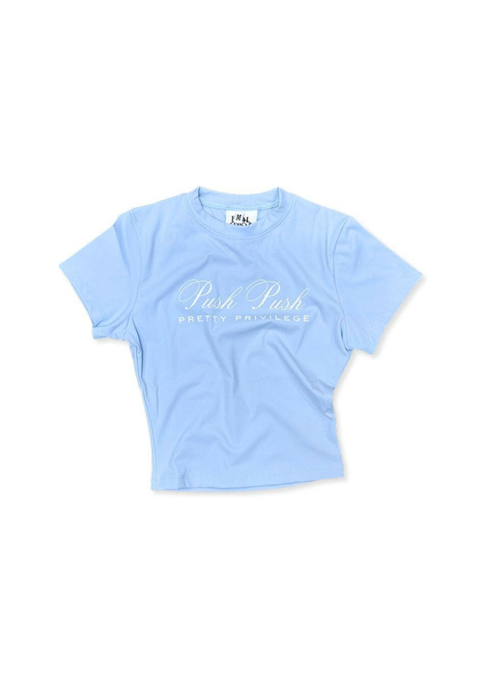 PRETTY PRIVILEGE TEE 02.
