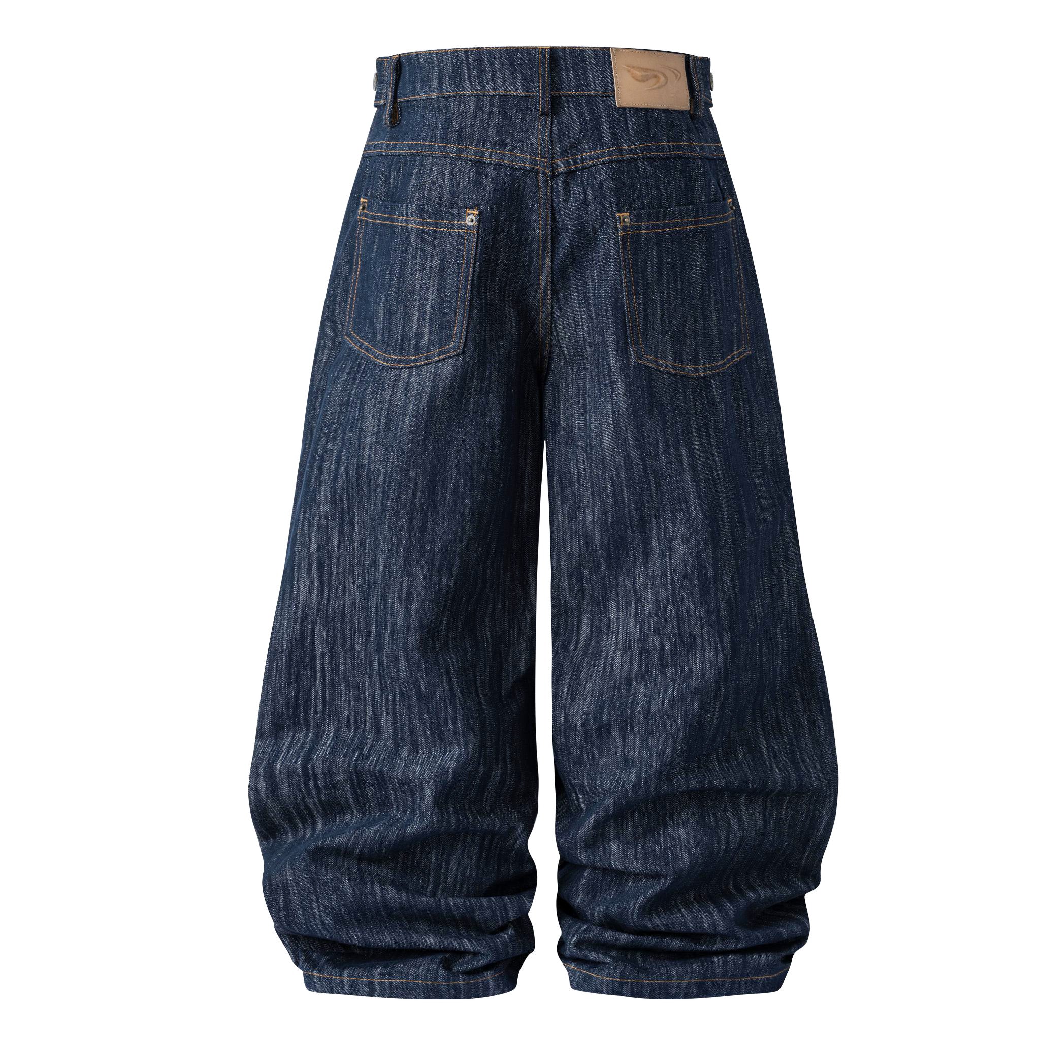 PP CATSCRATCH DENIM
